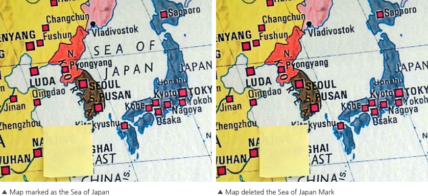 Map marked as the Sea of Japan & Map deleted the Sea of Japan Mark