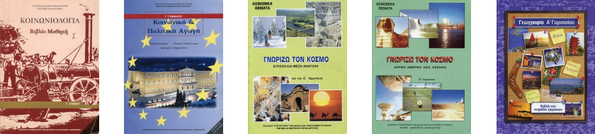 Image - Cyprus, 13 Social Textbooks