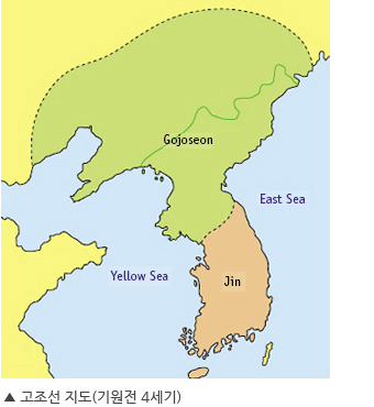 고조선 지도(기원전 4세기)