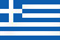 그리스 국기 이미지