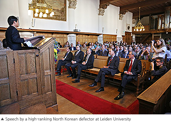 Speech by a high-ranking North Korean defector at Leiden University