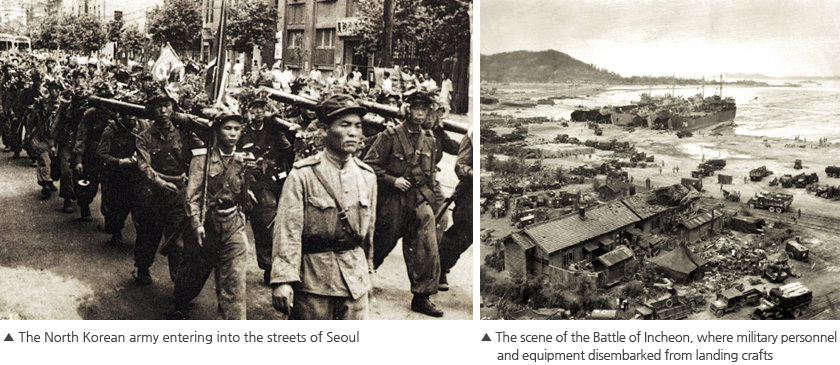 Photo-The North Korean army entering into the streets of Seoul(left), The scene of the Battle of Incheon, where military personnel and equipment disembarked from landing crafts(right)