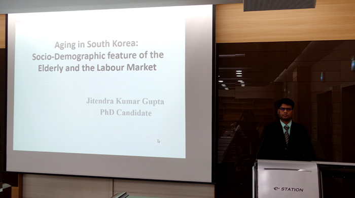 Photo-The 152nd Colloquium on Korean Studies Abroad