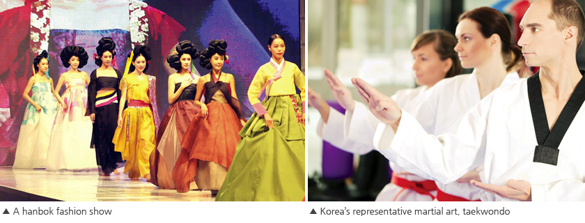 Photo-A hanbok fashion show (left), Korea’s representative martial art, taekwondo (right)