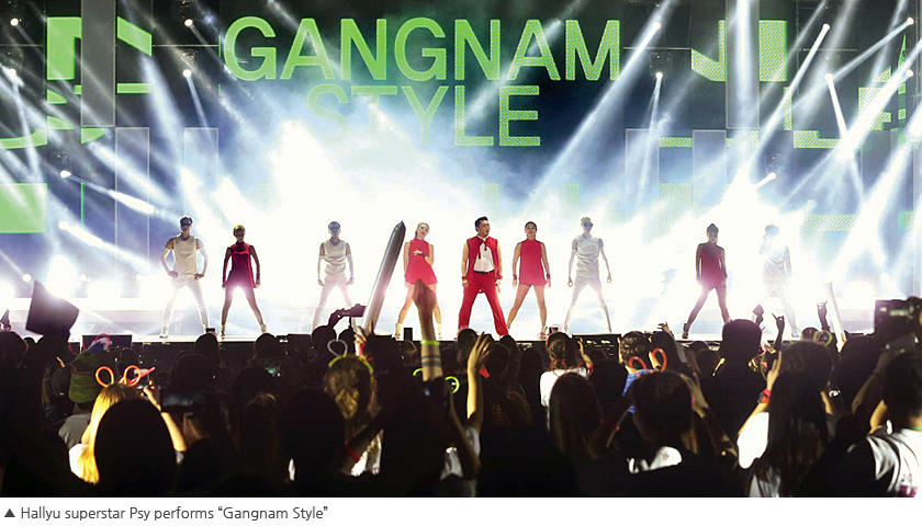 Photo-Hallyu superstar Psy performs “Gangnam Style”