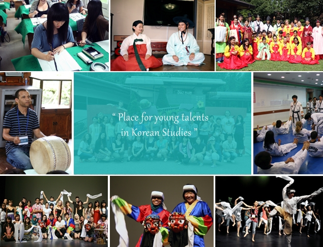 Photo-The 27th & The 28th AKS Summer Program for International Students
