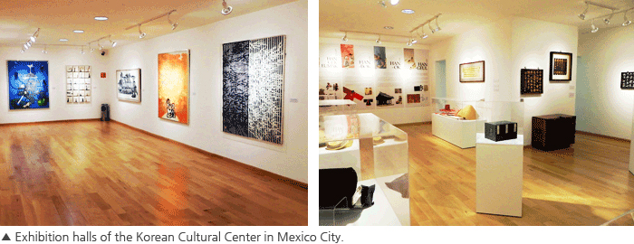 Photo - Exhibition halls of the Korean Cultural Center in Mexico City