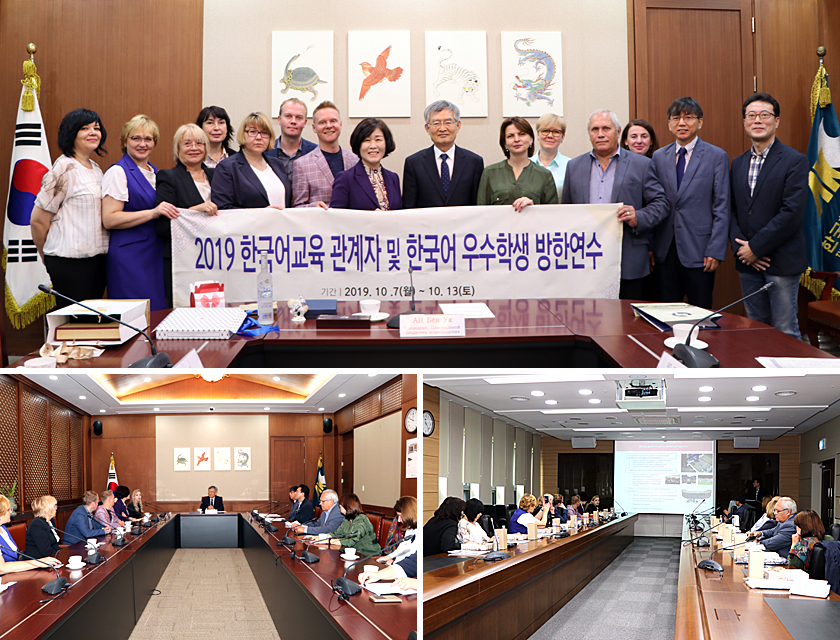 Photo-Russian educators and textbook editors visit the Academy of Korean Studies