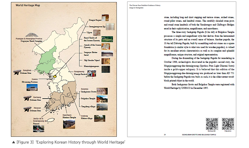 Photo -Exploring Korean History through World Heritage