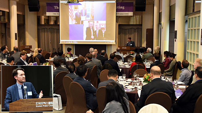 Photo-The 81st Societas Koreana Lecture Meeting