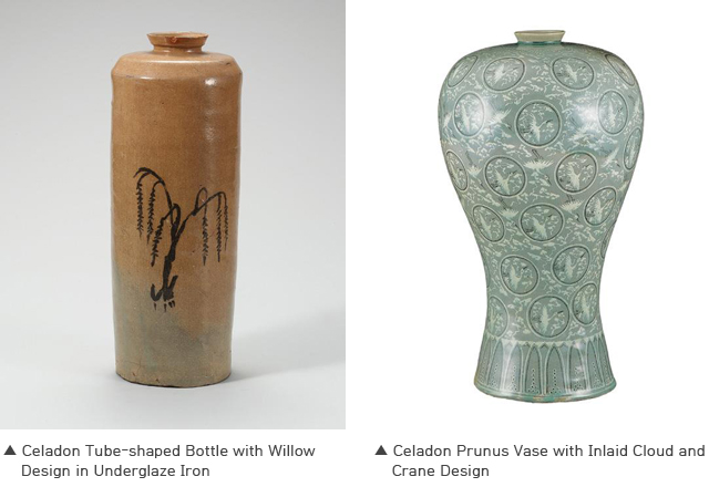 Celadon Tube-shaped Bottle with Willow Design in Underglaze Iron (left), Celadon Prunus Vase with Inlaid Cloud and Crane Design (right)