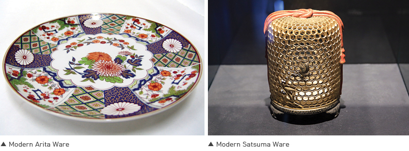 Modern Arita Ware (left), Modern Satsuma Ware (right)