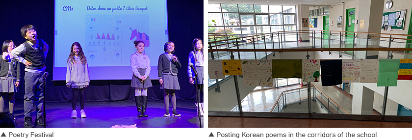 Poetry Festival and posting Korean poems in the corridors of the school