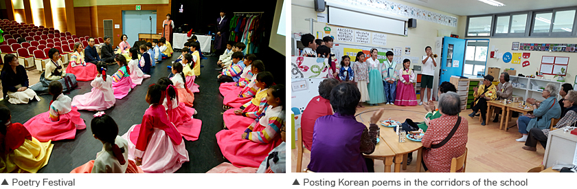 Hanbok Day and inter-generational exchange learning event