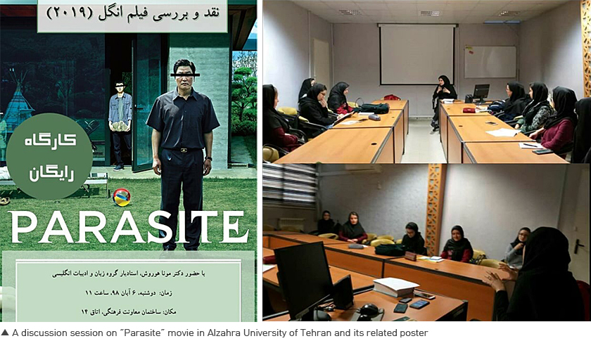 A discussion session on 'Parasite' movie in Alzahra University of Tehran and its related poster